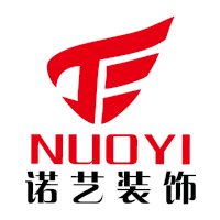 諾藝裝飾